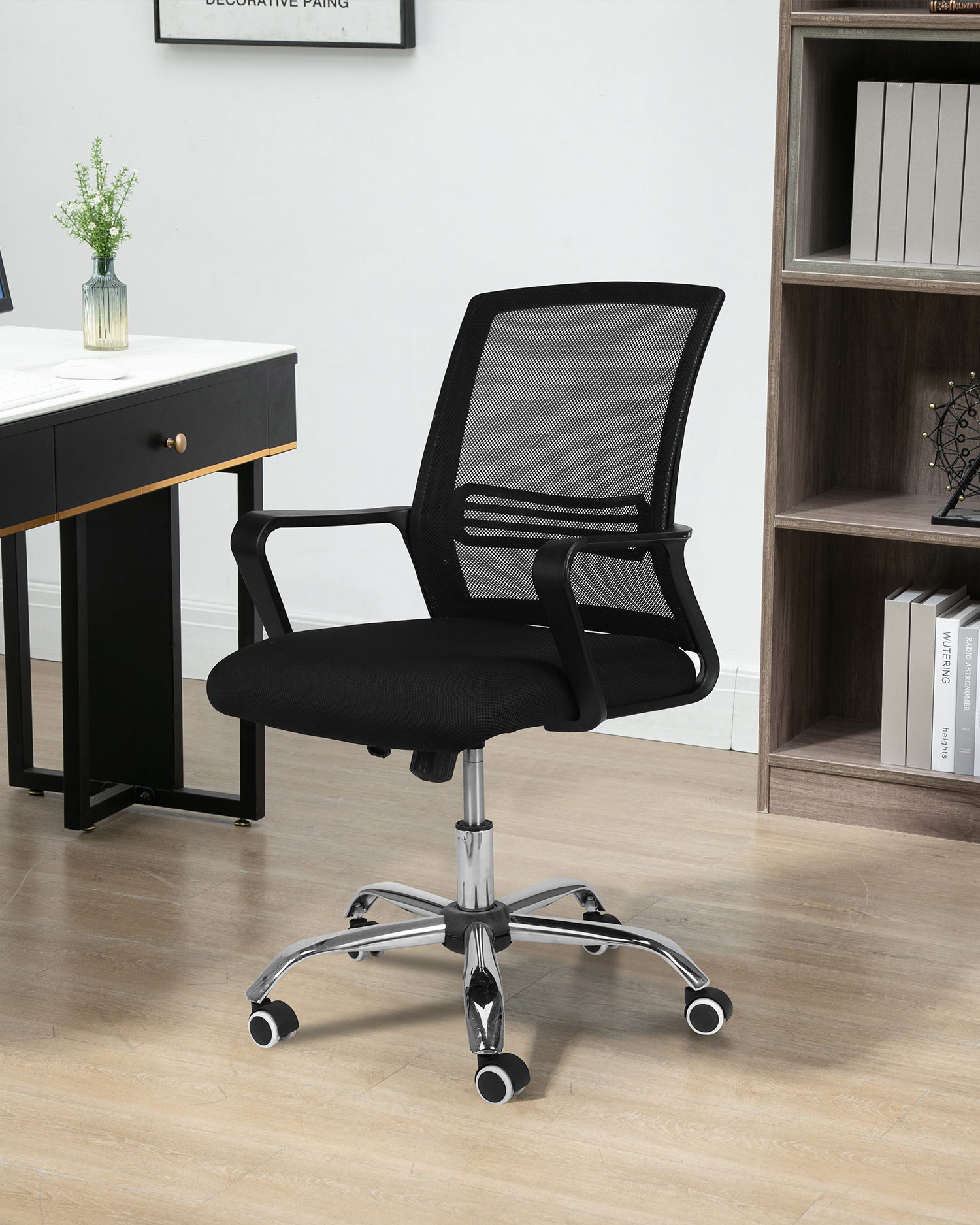 Sedia da scrivania girevole Sedia da scrivania girevole