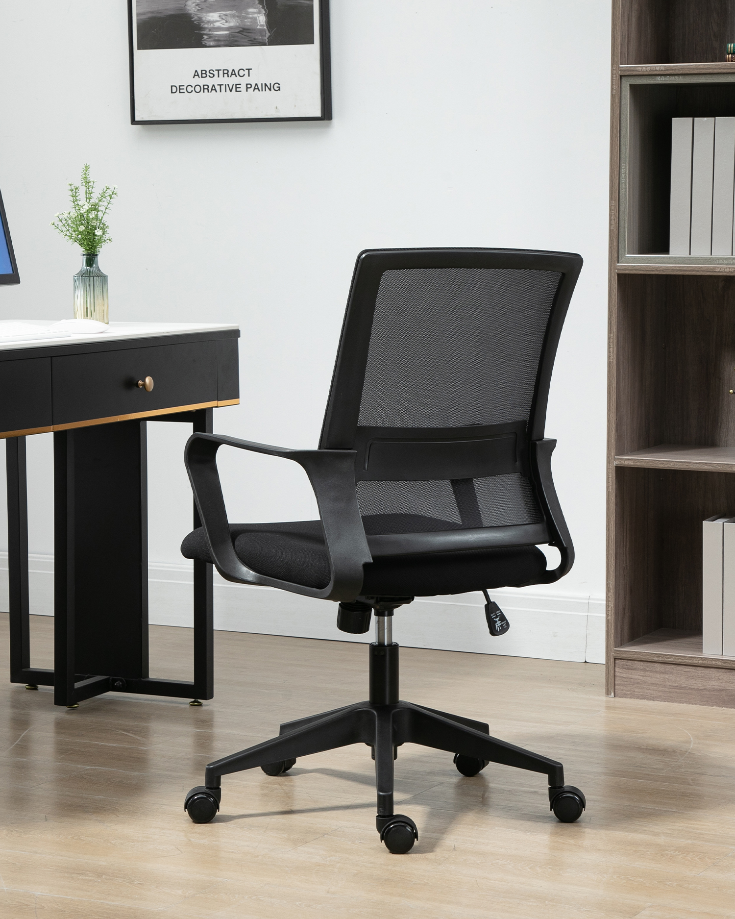 Sedia girevole a curva liscia Sedia girevole a curva liscia